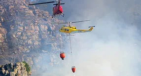 Helicopter hire - 海星体育xingjie