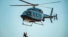 Helicopter hire - 海星体育xingjie